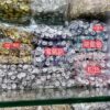 Wholesale Rhinestone ring spacer beads