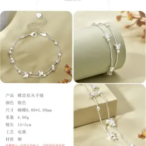 Love of Butterfly Cong Bracelet (Silver)