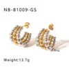Wholesale 1 Pair Basic Modern Style Classic Style C Shape Geometric Plating Mesh 304 Stainless Steel Ear Studs