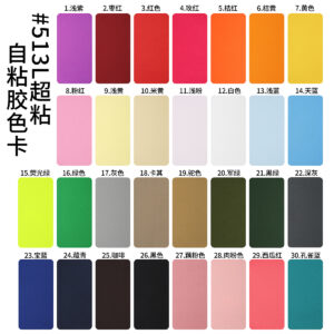 A set of 30 colors