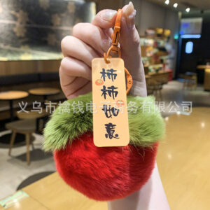 【red persimmon】persimmon ruyi / No specifications