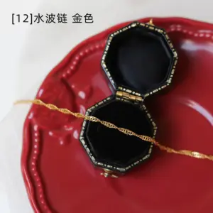 [12] Water Wave Chain Gold 45cm