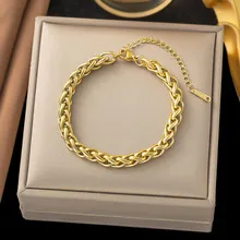 Ae203 Bracelet Gold Basket Chain