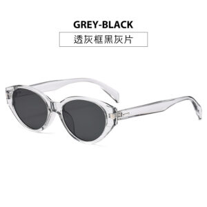 Transparent gray frame black and gray film