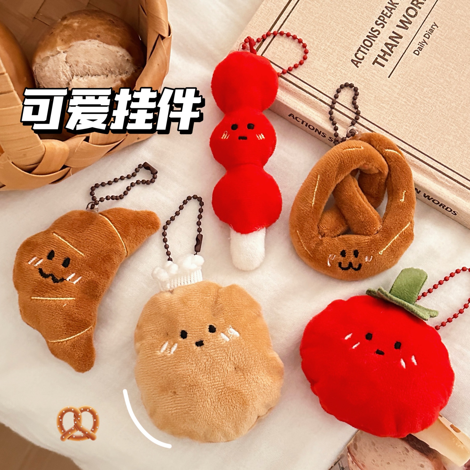 Wholesale Creative Cartoon Food Plush Doll Pendant Girls Versatile Keychain Backpack Pendant Decorative Small Doll