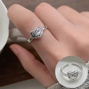 JZ5205 / Adjustable Opening