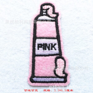B7088 * size see picture
