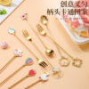 Wholesale spoon fork cartoon tableware cute dessert spoon