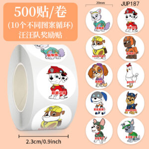 Want want team reward stickers 10 circles - circles - 500 stickers