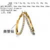 Fashion Geometric Plating Alloy Earrings
