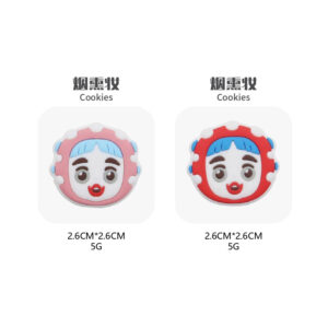 Smoky eyes [silicone beads] (randomly sent or contact us for notes)