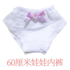 60cm Doll with White Beaded Butterfly / Height 45,60cm beautiful doll