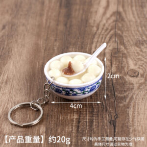 5. sesame glutinous rice balls-4cm / Key chain