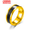 Wholesale Cross-border e-commerce explosions trendy men's fashion titanium steel inlaid carbon fiber ring does not fade factory direct sply ring