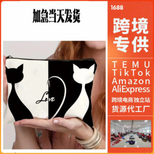 Wholesale Amazon Cross-border Exclusive in stock Canvas Zipper Bag Canvas Cosmetic Bag Zipper Canvas Bag Pencil Bag Custom