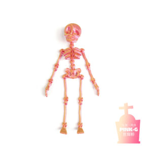 Skeleton-silk pink gold-17.5cm