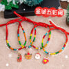 Wholesale Christmas colorful bracelet Christmas braided bracelet