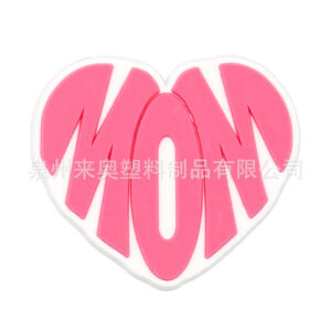 239-20 (sticky 6mm transparent straw cover)