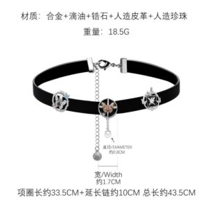 Black collar-nk346620