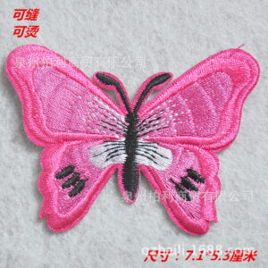 k269-3 * size to see the picture