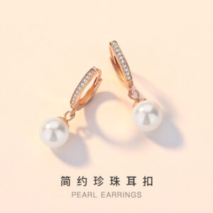 Rose Gold Zircon Bead Ear Buckle / 925 Silver