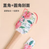 oly-3c5ed314ca49a31b846c588004cd0a9d Wholesale Large and Small Set Cake Cream Spatula Wooden Handle Spatula