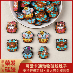 oly-3cd5a5b32103829427fa44e0b007a625 Wholesale Manufacturer Wholesale Animal Silicone Beads Cute Cartoon Decorations Beads DIY Accessories Elephant Straight Hole Glue Beads