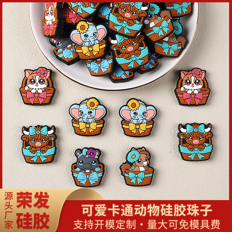Wholesale Manufacturer Wholesale Animal Silicone Beads Cute Cartoon Decorations Beads DIY Aessories Elephant Straight Hole Glue Beads