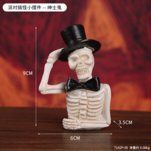 7142p-05 party funny little ornament--gentleman ghost / As shown in the figure