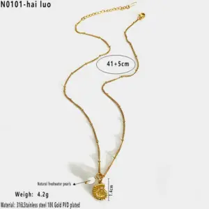 Round Conch Pearl / Average Size / N0101