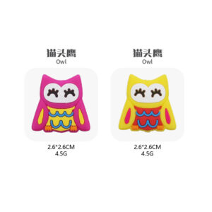 Owl [silicone beads] (minimum order of 20 pieces per color, random delivery or contact us for notes)