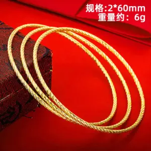 S2753 Style 2-60mm (Single)