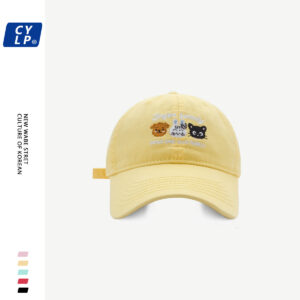 Yellow / Adjustable