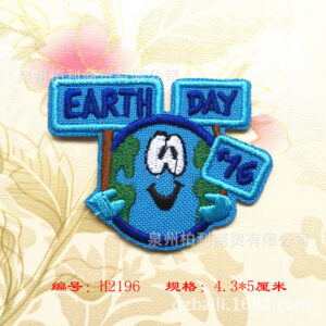 B7496 * square * cartoon