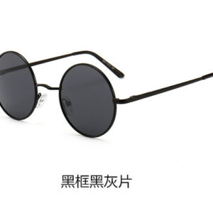 Black frame black Gray