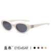 oly-3e2098a155925328d5fc54041ddf8f7d Wholesale gm sunglasses sunscreen sunglasses men's oval small frame sunglasses cat's eye sunglasses women's high sense