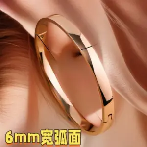 40-A-6 Outer Radian Rose Gold 6mm