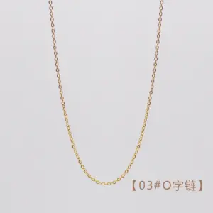 Sn21101601