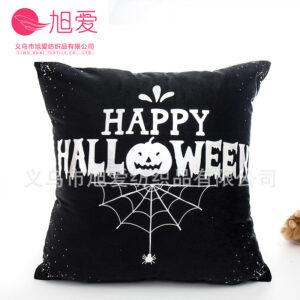 Black background Happy / 45*45cm (excluding core)
