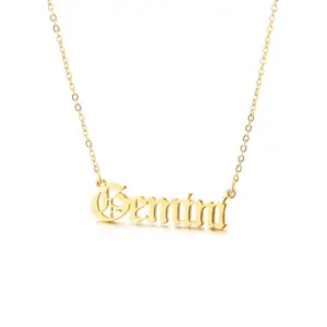 Gemini