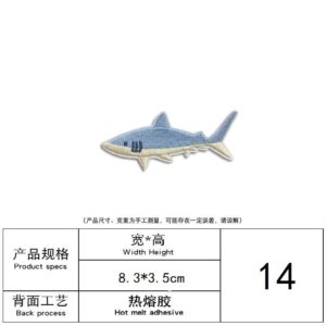 14# shark (hot melt adhesive)