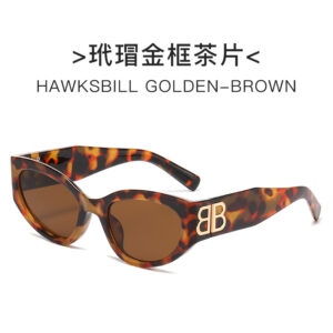 Tortoiseshell framed tea slices