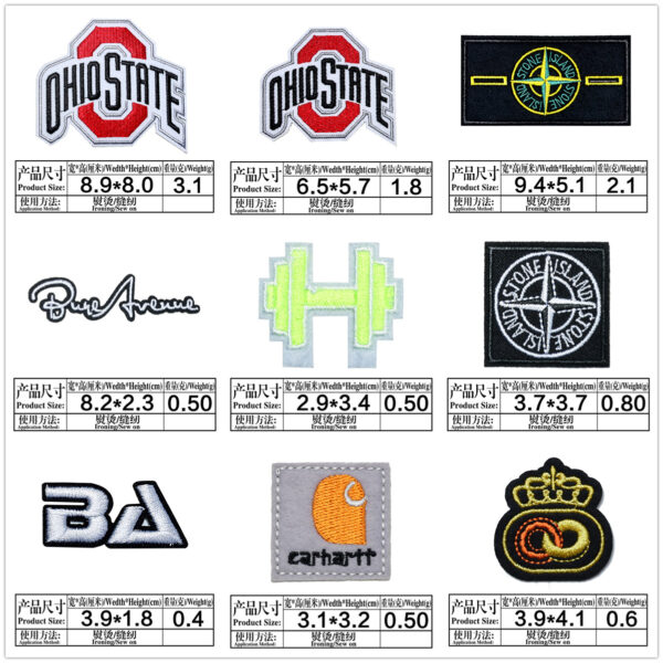 Wholesale Brand Badge Patch Sticker OLY Exclusive