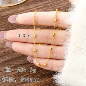 X4475 Sparkling Disco Bead Necklace - Chain Length Approximately 45cm