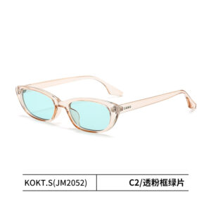 Transparent pink frame green film