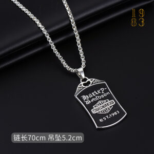 8214#1983 Military Necklace