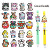 Wholesale Cartoon Cute Animal Beads