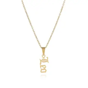Gold / Leo