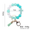 Wholesale New Cartoon Cross Silicone Bracelet Keychain Creative DIY Handmade Beaded Bracelet Women Jewelry