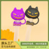 Wholesale Customized New Halloween Straw Cap 10mm Stanley Straw Cap Food Grade Silicone Cartoon Straw Cap